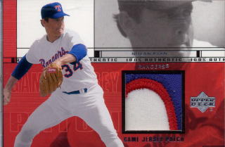 01_Upper_Deck_Game_Jersey_Patch_P-NNR