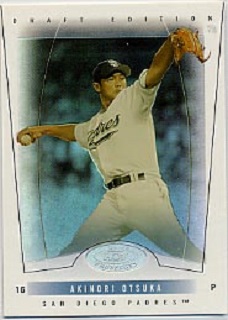 2004_fleer_Hot_Prospects_66_ooka_1of1